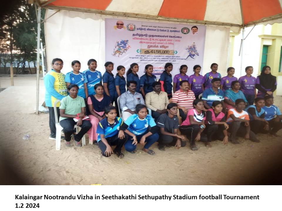 Thassim Beevi District level 5km Marathon on 31.08.2023 image